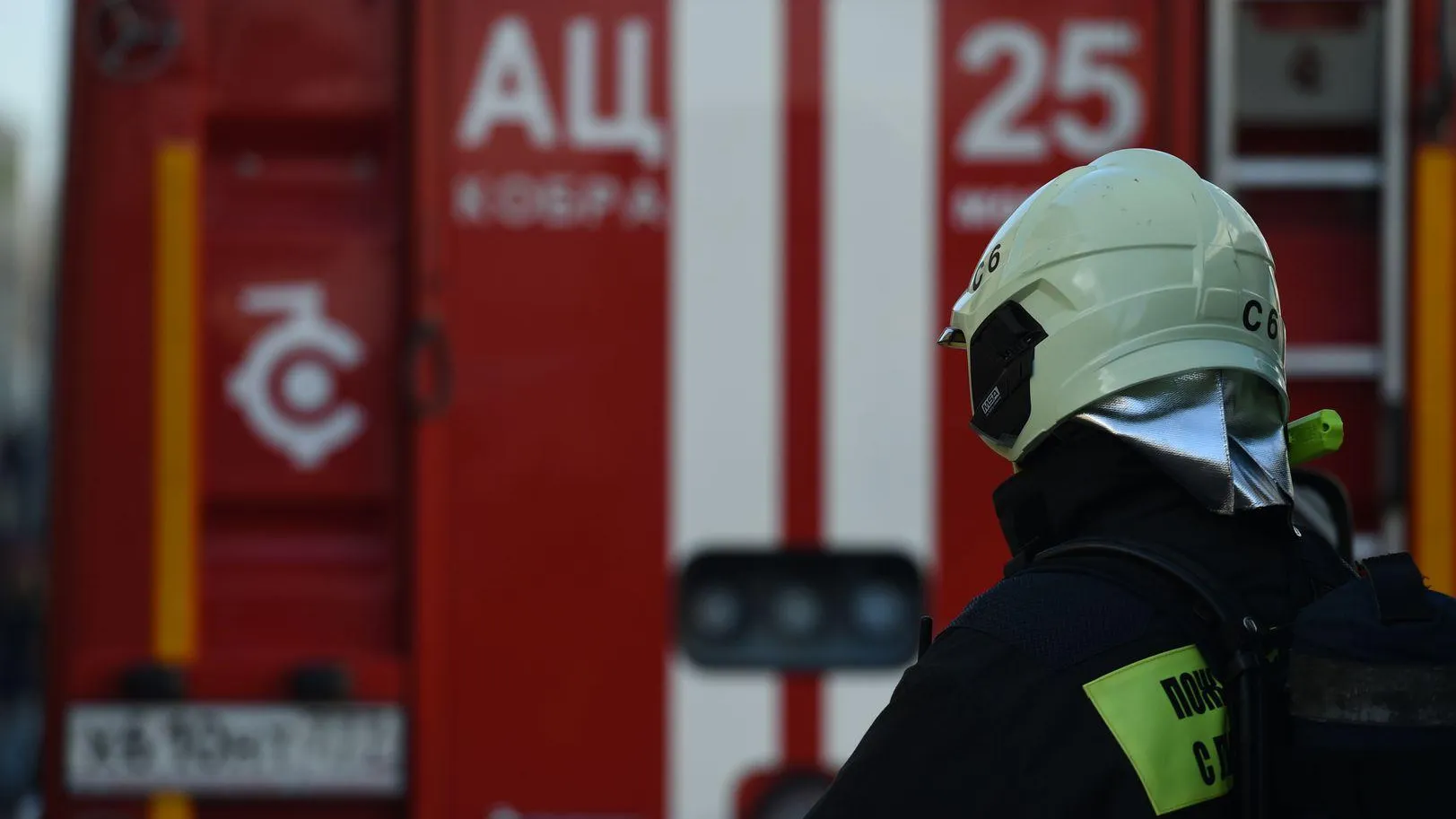 медиасток.рф