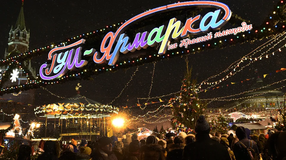 Фото: медиасток.рф