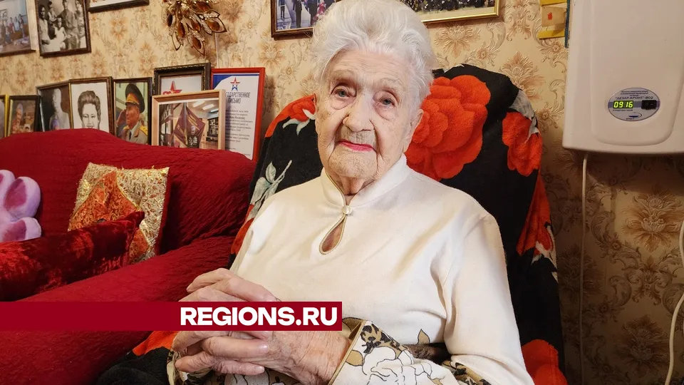 Фото: Мария Андрюхина