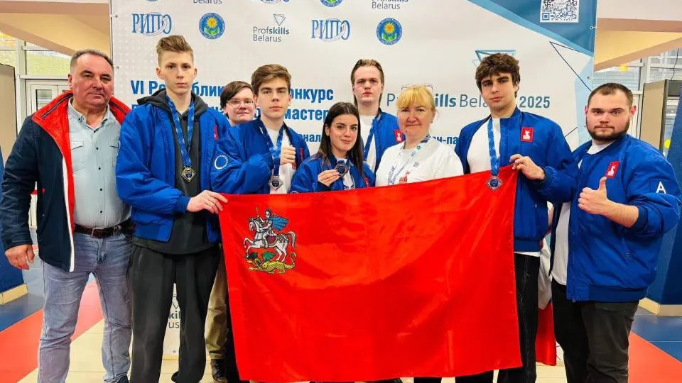 Фото: Министерство образования Московской области