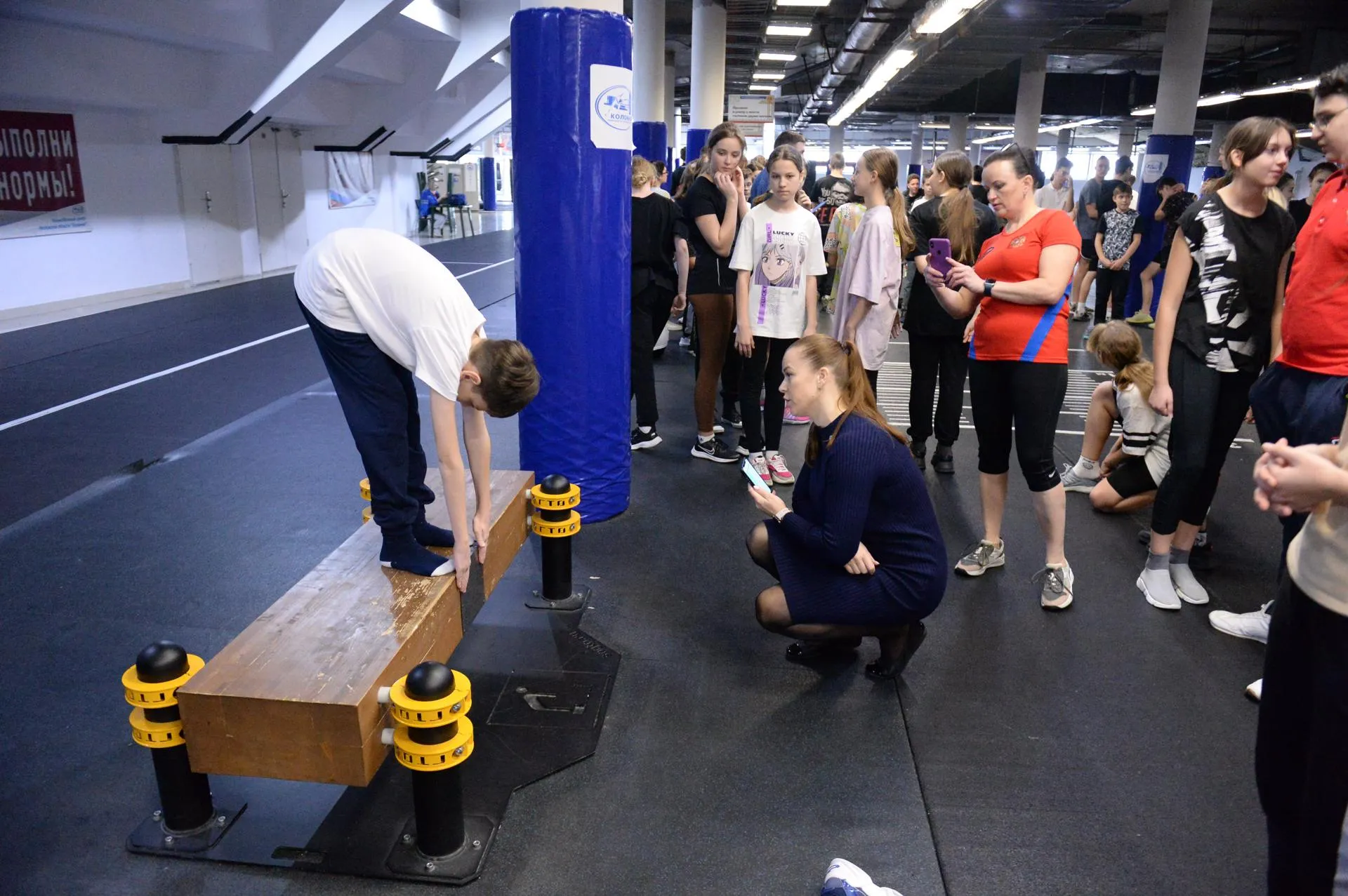 МБУ Конькобежный Центр «Коломна»