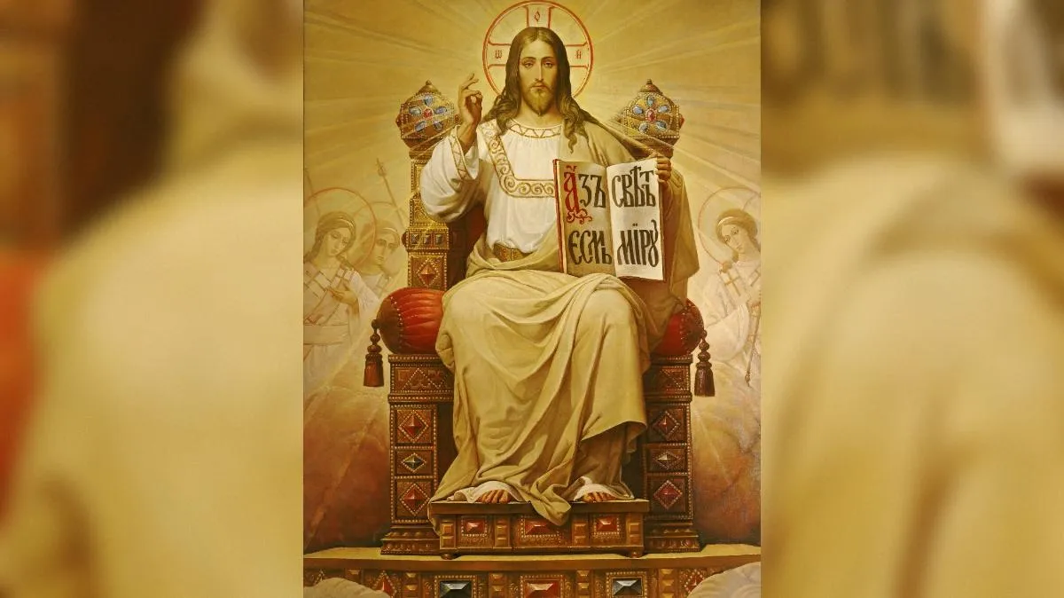 Vadim Nekrasov/Russian Look