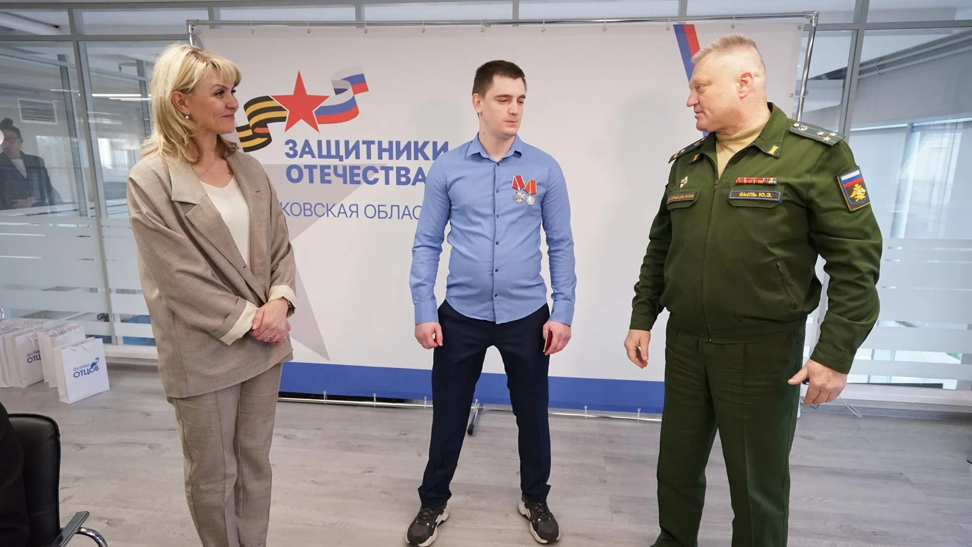 Фото: Защитники Отечества | Московская область / Вконтакте