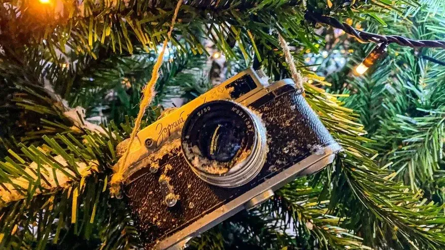 Министерство информационных и социальных коммуникаций Московской области