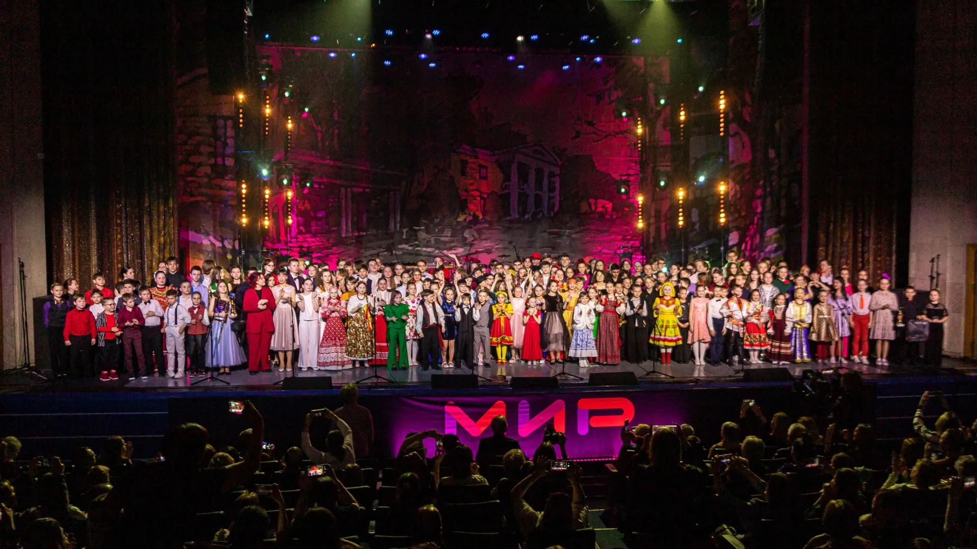 Конкурс «МиР — Музыка и Развитие»