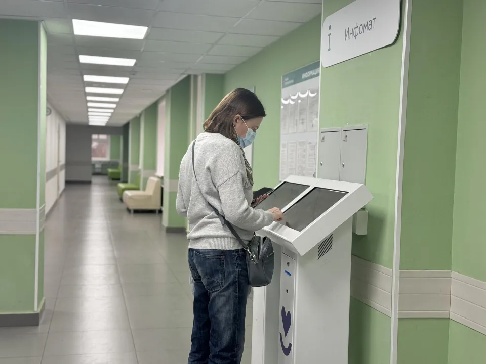 Фото: Полина Абраменко