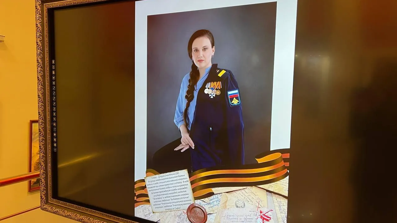 пресс-служба администрации городского округа Коломна