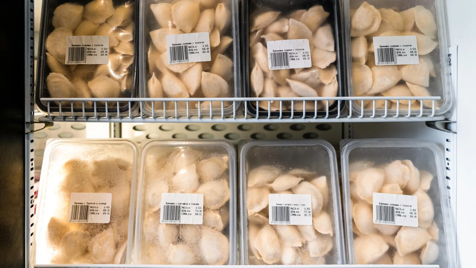 медиасток.рф