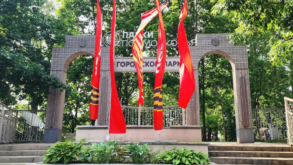 Фото: Хавива Фонина