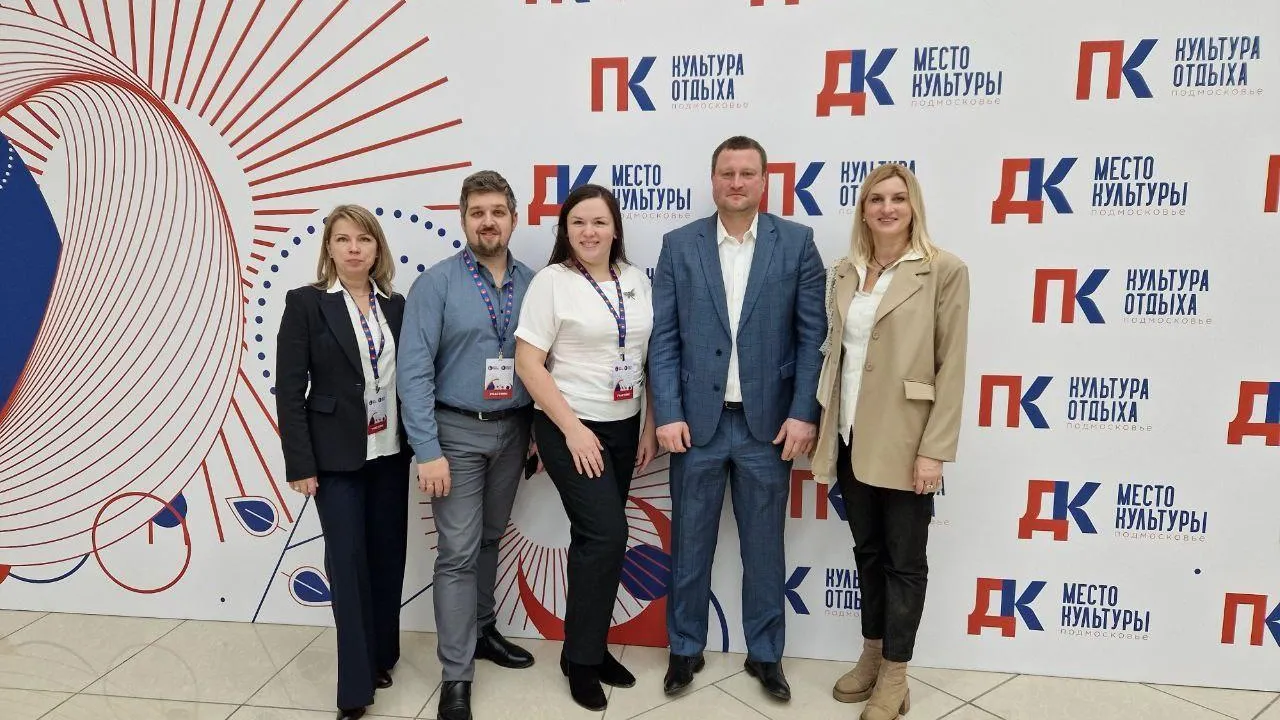 Соцсети администрации г.о. Лобня