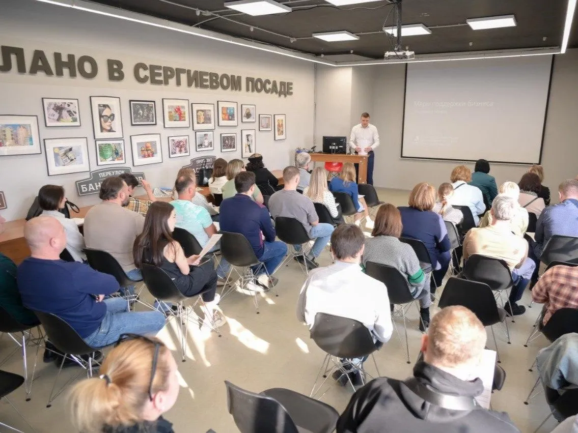 Фото: пресс-служба администрации г.о. Сергиев Посад
