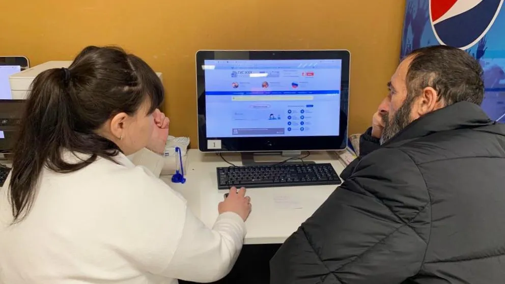 МФЦ г.о. Люберцы