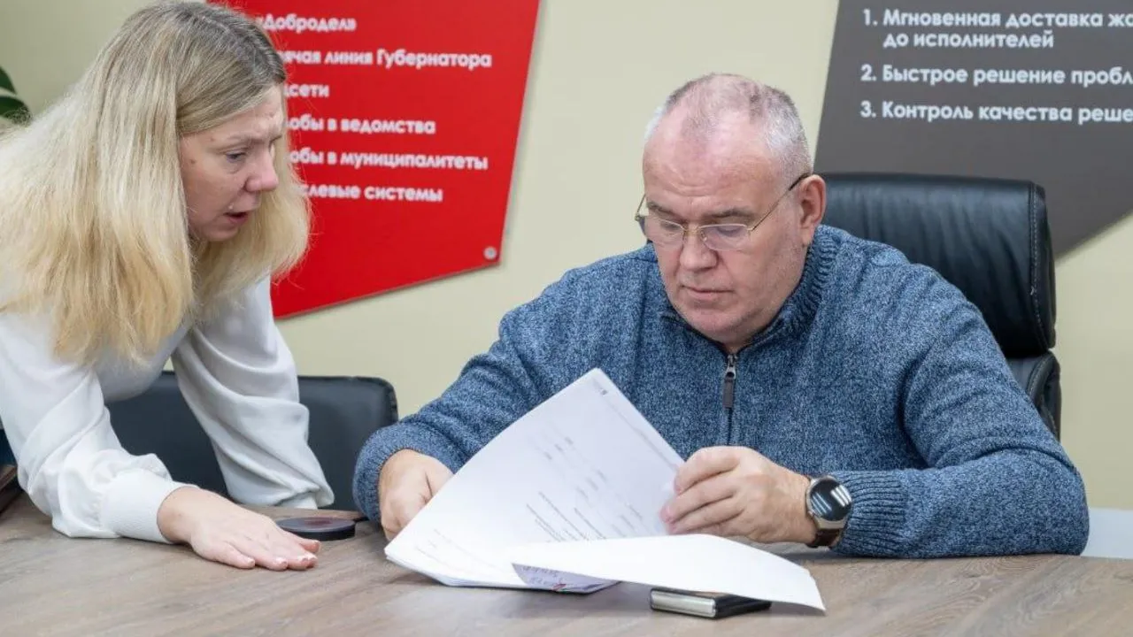 Фото: пресс-служба администрации Талдомского г.о.