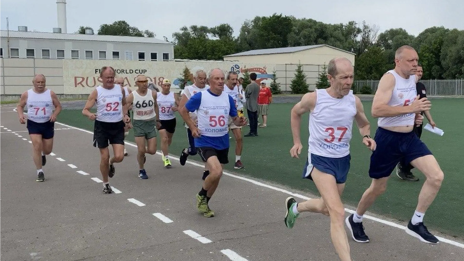 Фото: Администрация Лосино-Петровского г.о.