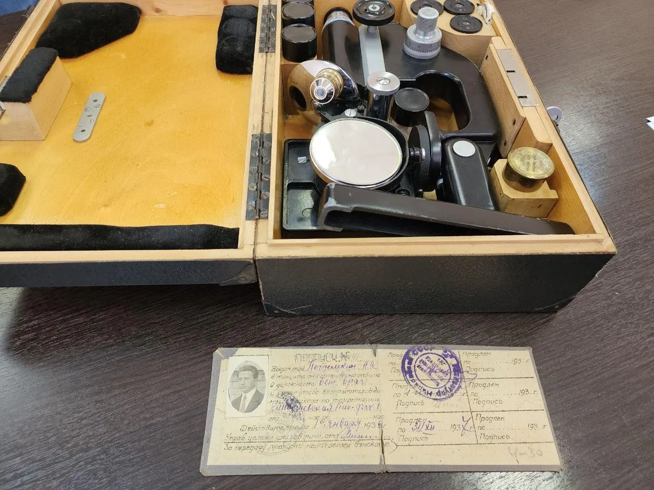 Валерия Тингаева