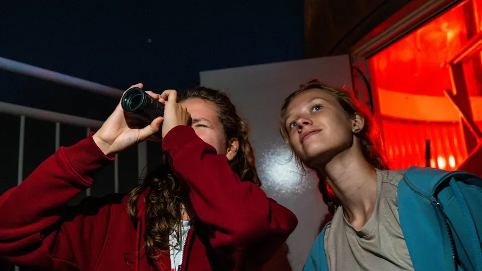 Фото: Министерство образования МО