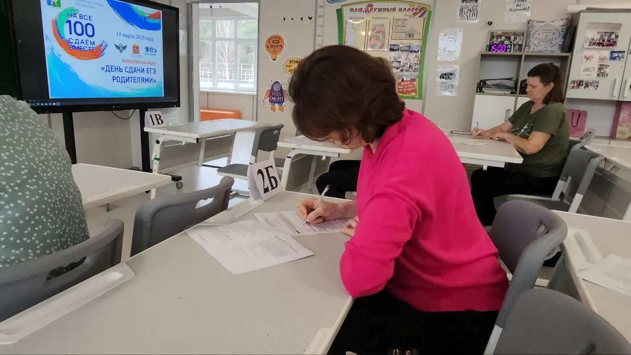 МедиаБанк Подмосковья/Юлия Скавронова