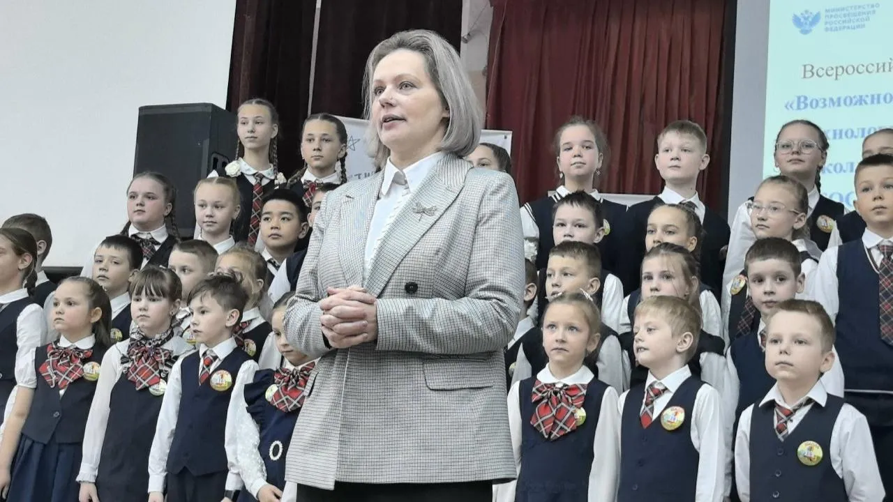 управление образования г.о. Коломна