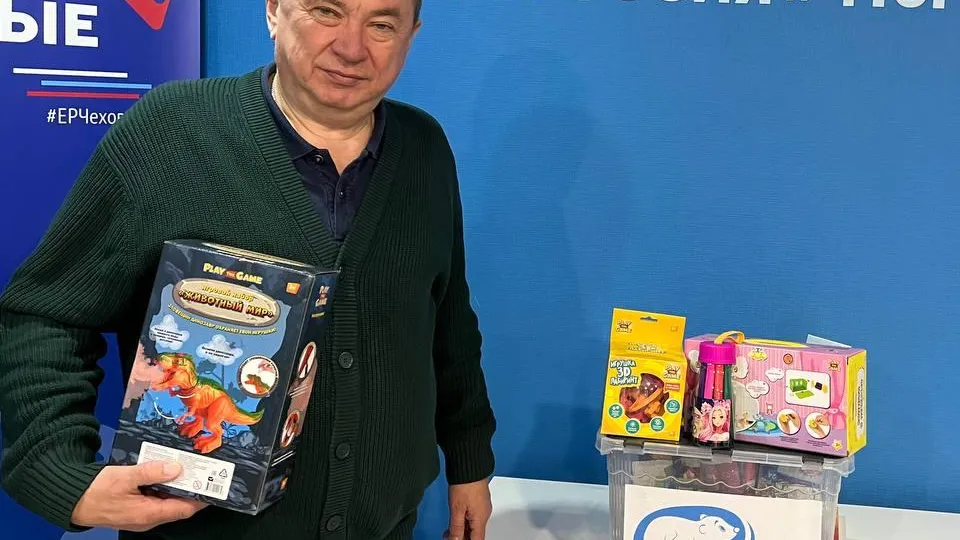 Фото: пресс-служба администрации г.о. Чехов