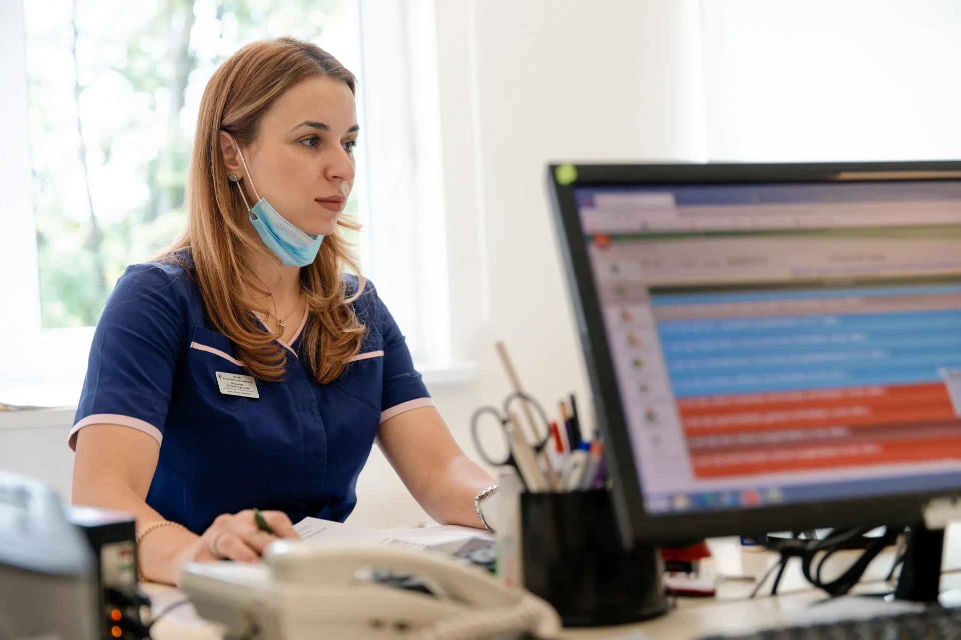 Коломенский перинатальный центр в Подмосковье