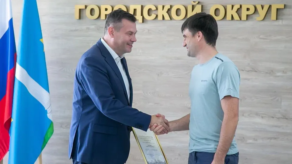 Фото: пресс-служба администрации г.о. Коломна