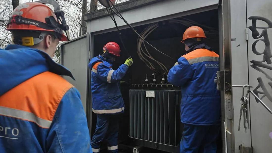Фото: АО «Мособлэнерго»