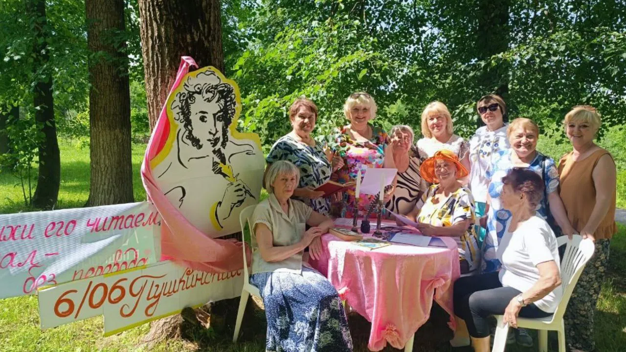 Фото: t.me/ParkVerbilki