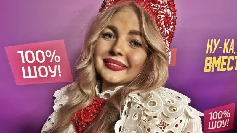 Соцсети
