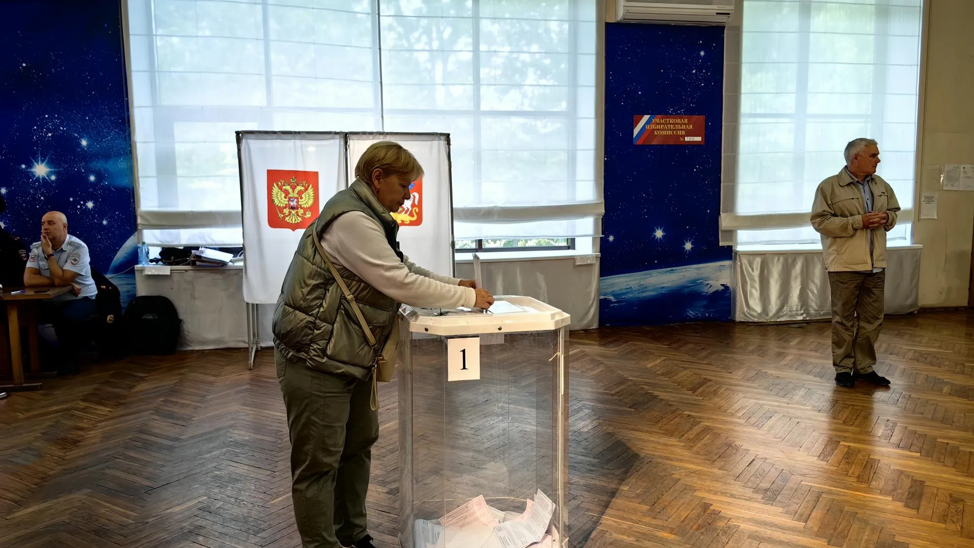 Елена Катасонова