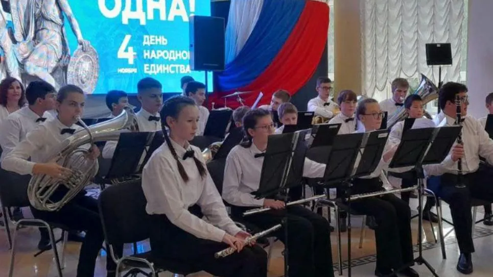 Фото: Семейный центр имени А.И. Мещерякова
