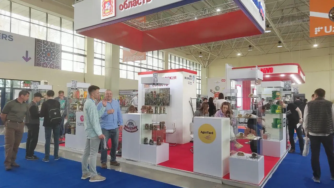 Фото: пресс-служба Министерства инвестиций, промышленности и науки Московской области