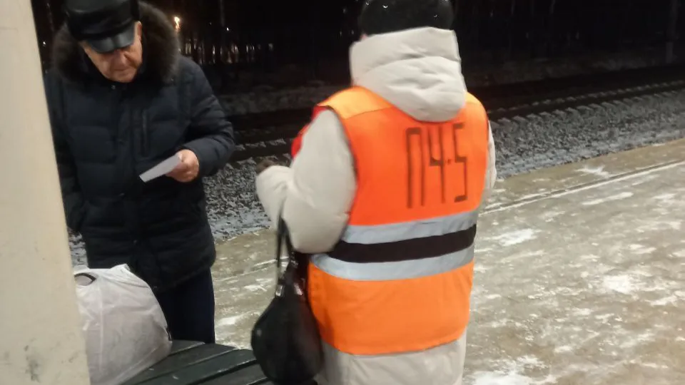 Фото: t.me/admluberdor