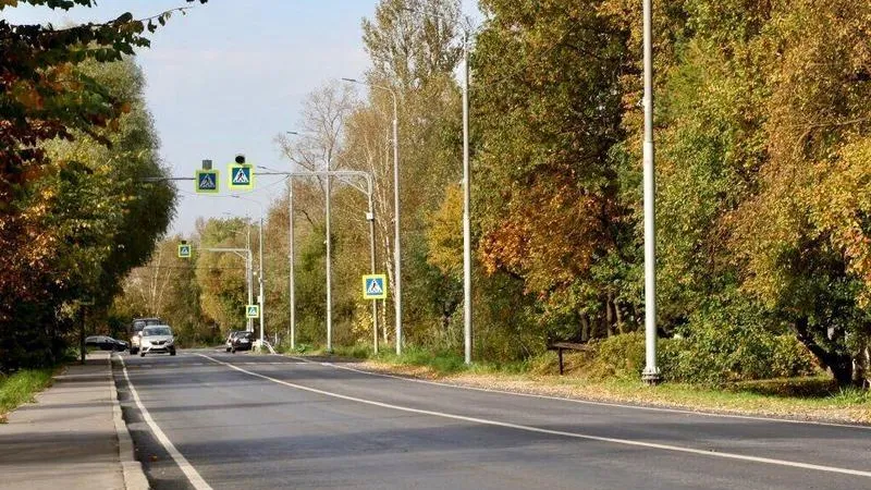 Минтранс МО