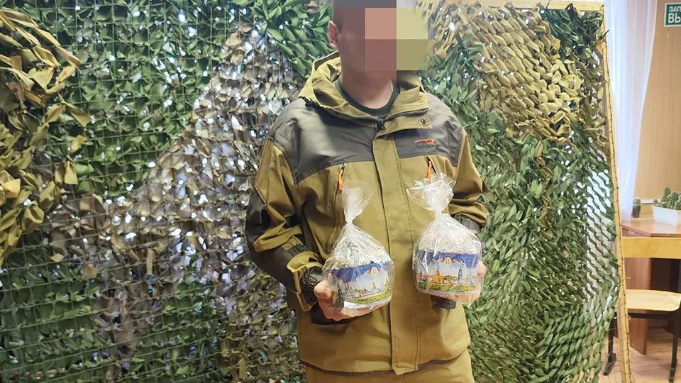 Фото: центр «Армеец»