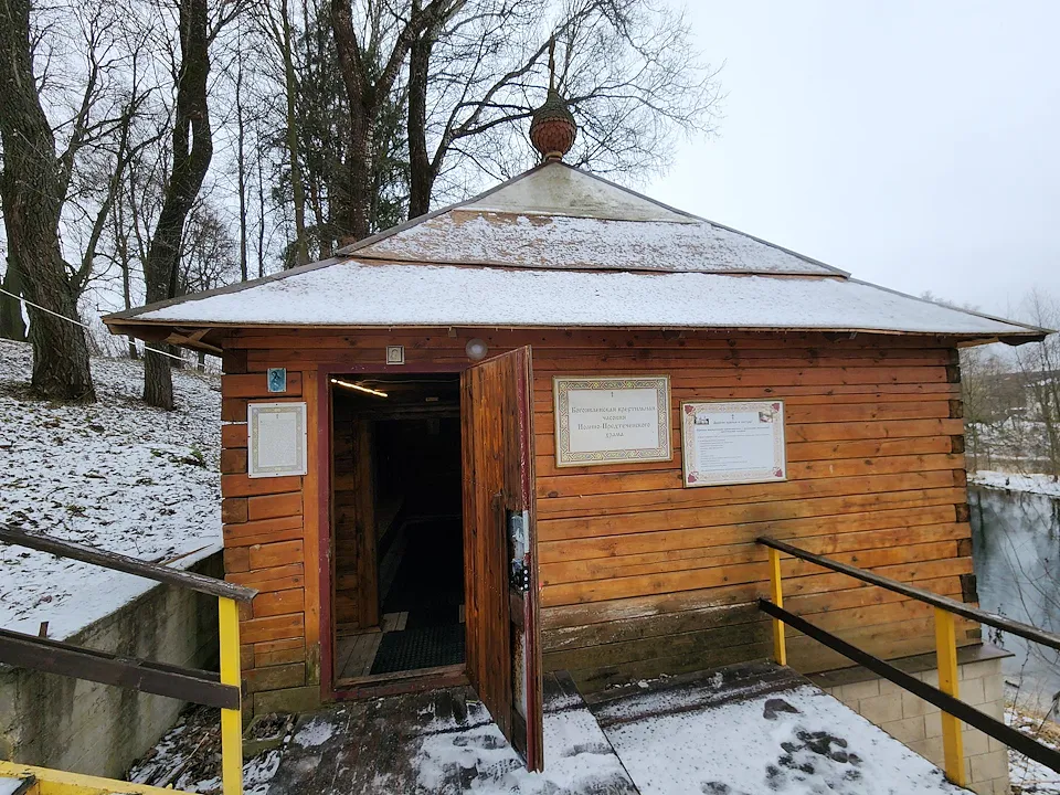 Фото: Дмитрий Алексеенко