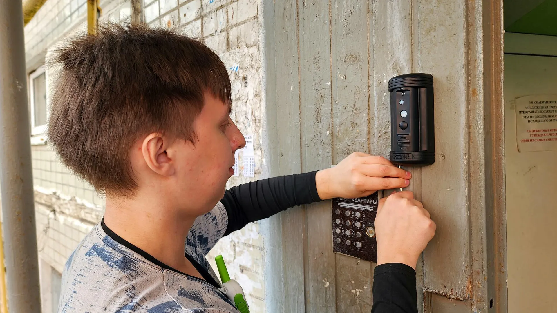 Фото: Евгения Герасимова