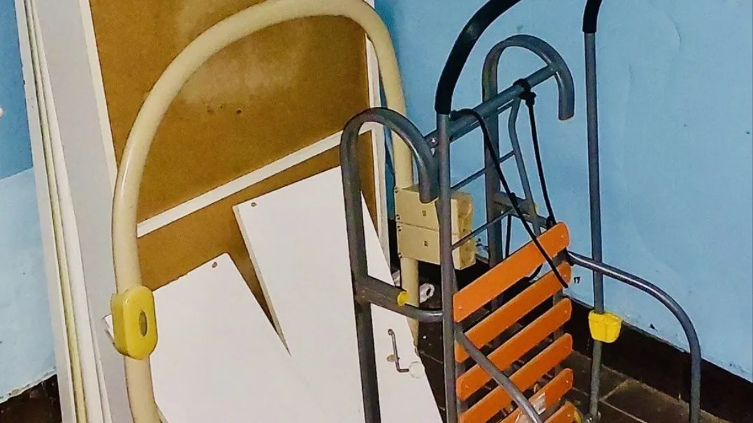 Фото: Министерство по содержанию территорий и государственному жилищному надзору Московской области