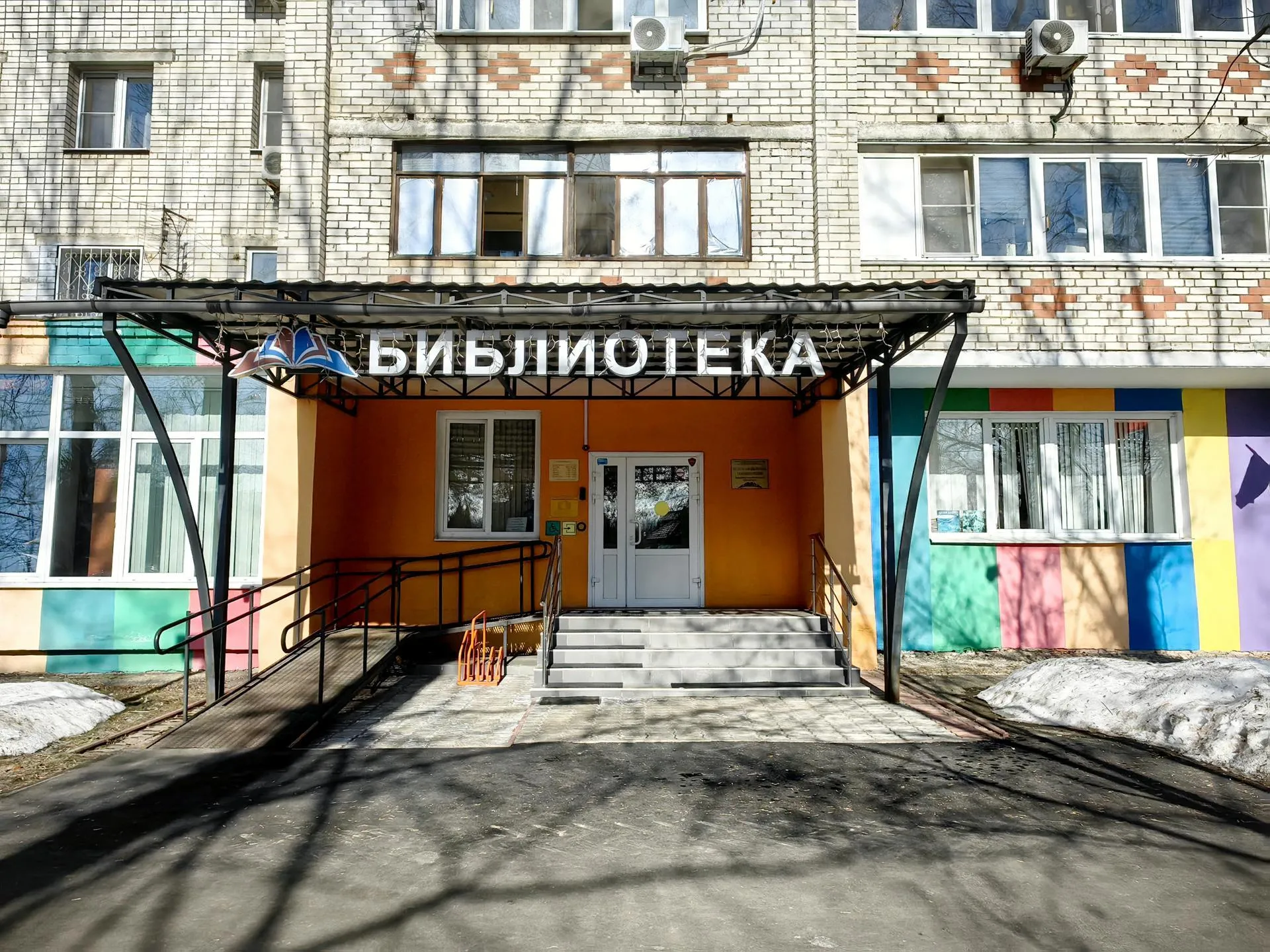 Елена Катасонова