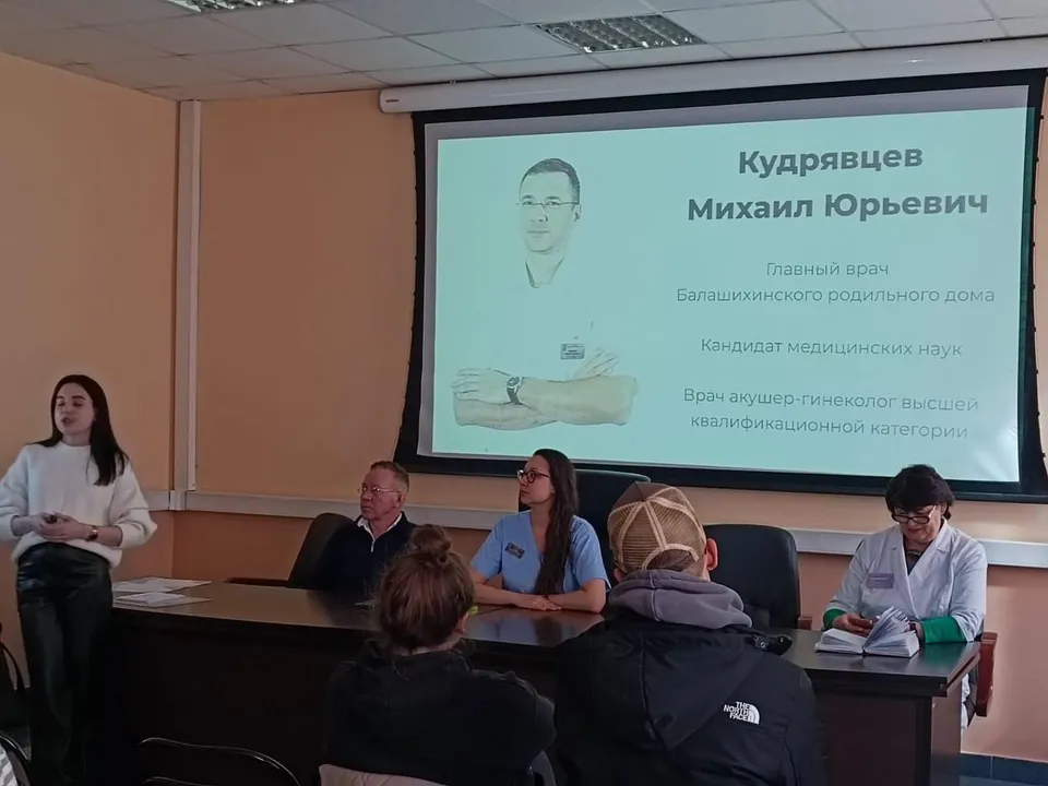 Фото: Реутовская больница