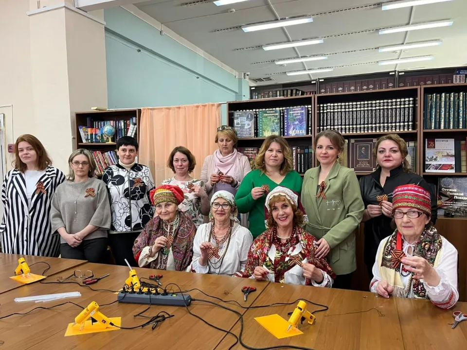 Фото: МБУК РГО ЦБС