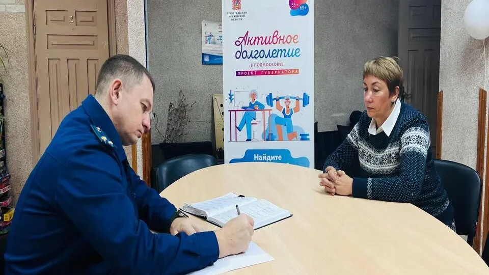 Фото: пресс-служба администрации г.о. Кашира