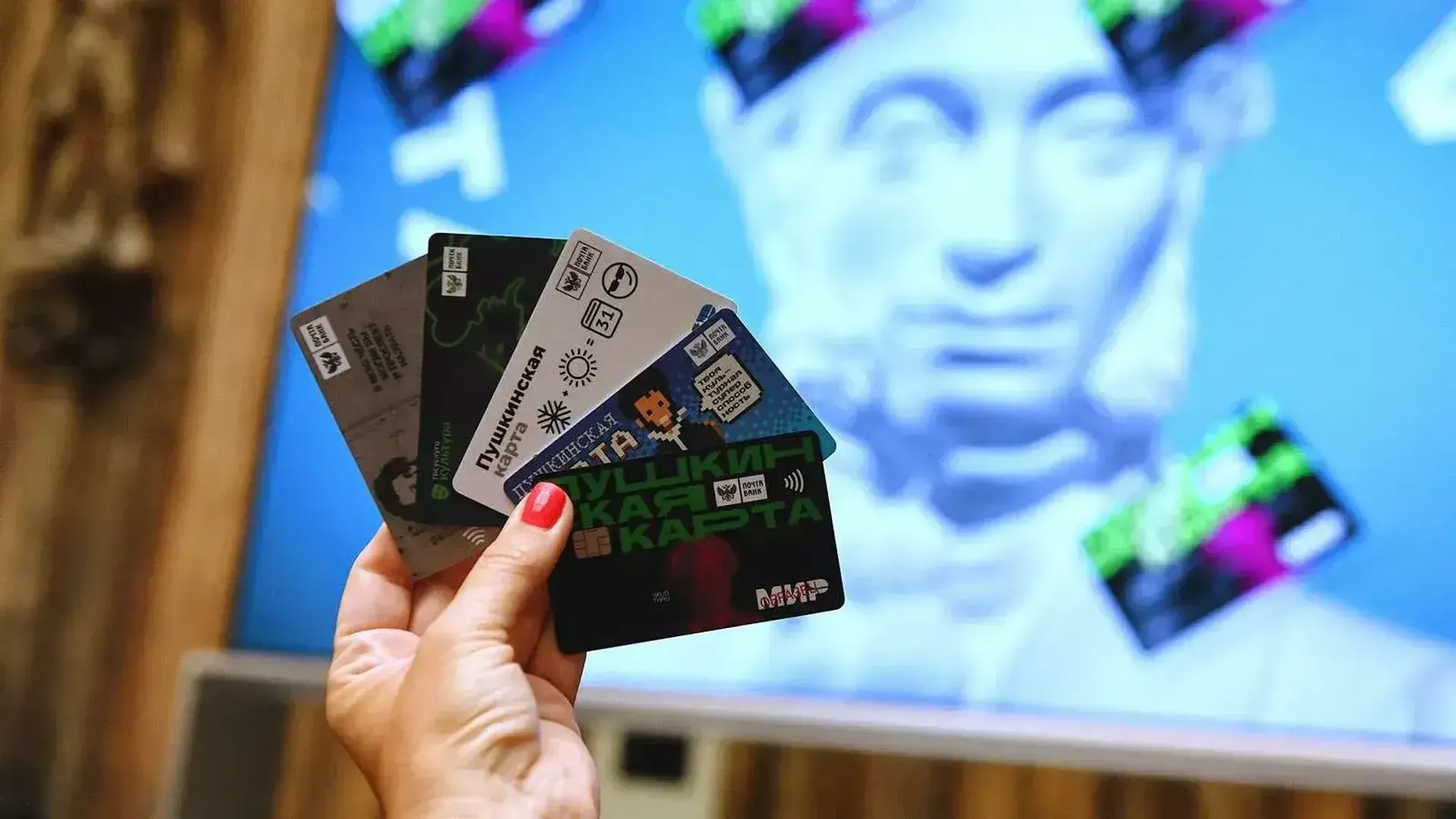 Фото: РИА «Новости»