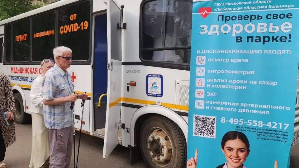 Фото: Наталья Лымарь