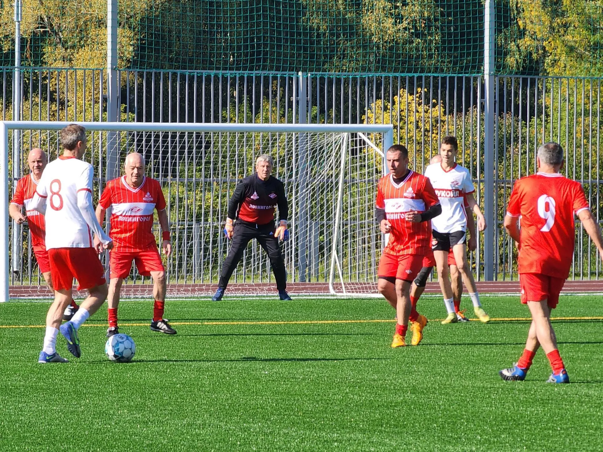 Фото: Хавива Фонина