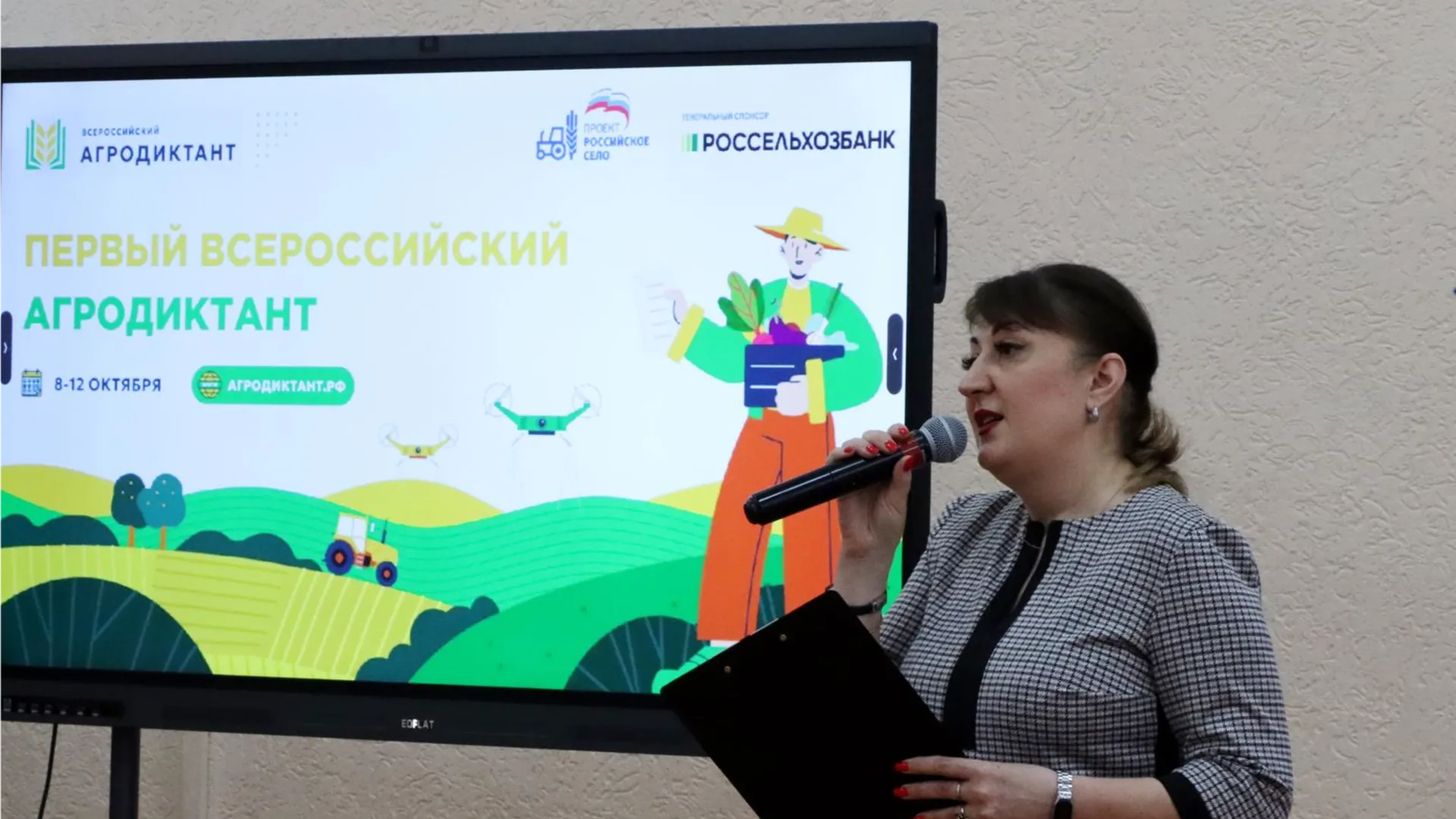 Фото: Ильмира Баранова