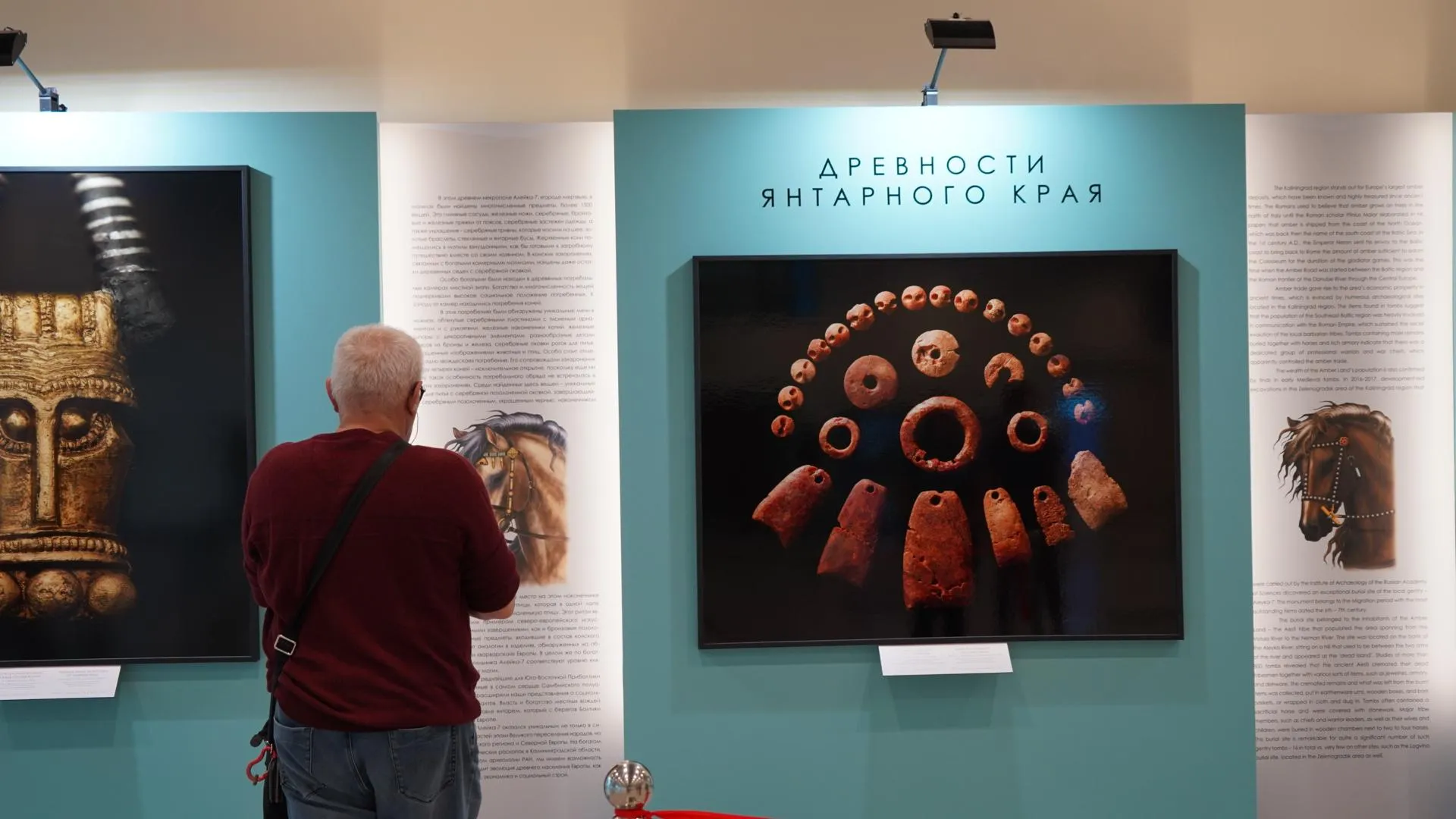 Фото: пресс-служба Московского аэропорта Домодедово