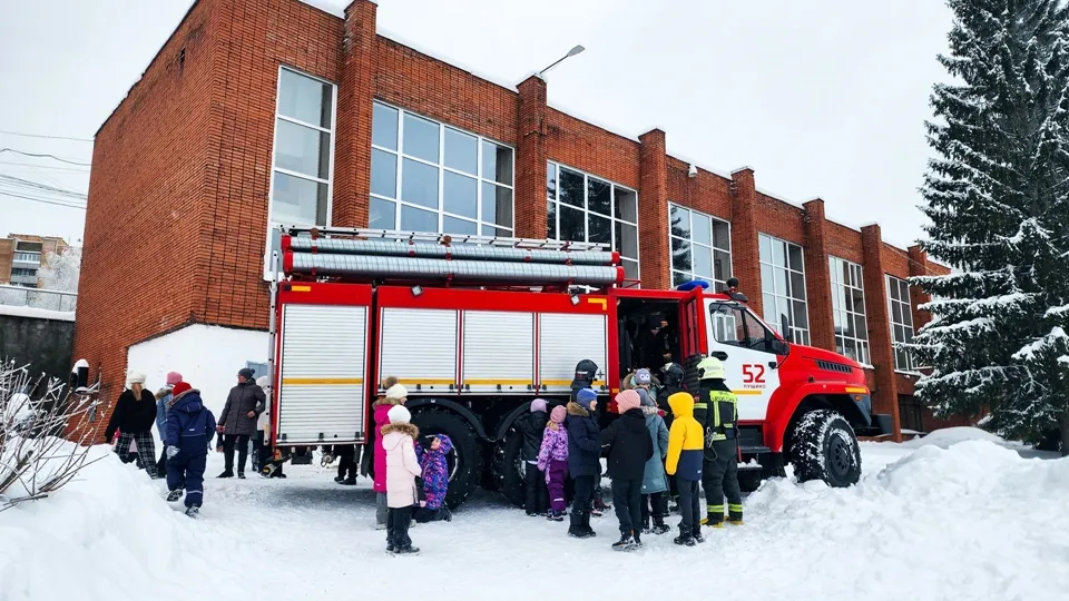 Фото: REGIONS/Мария Панина