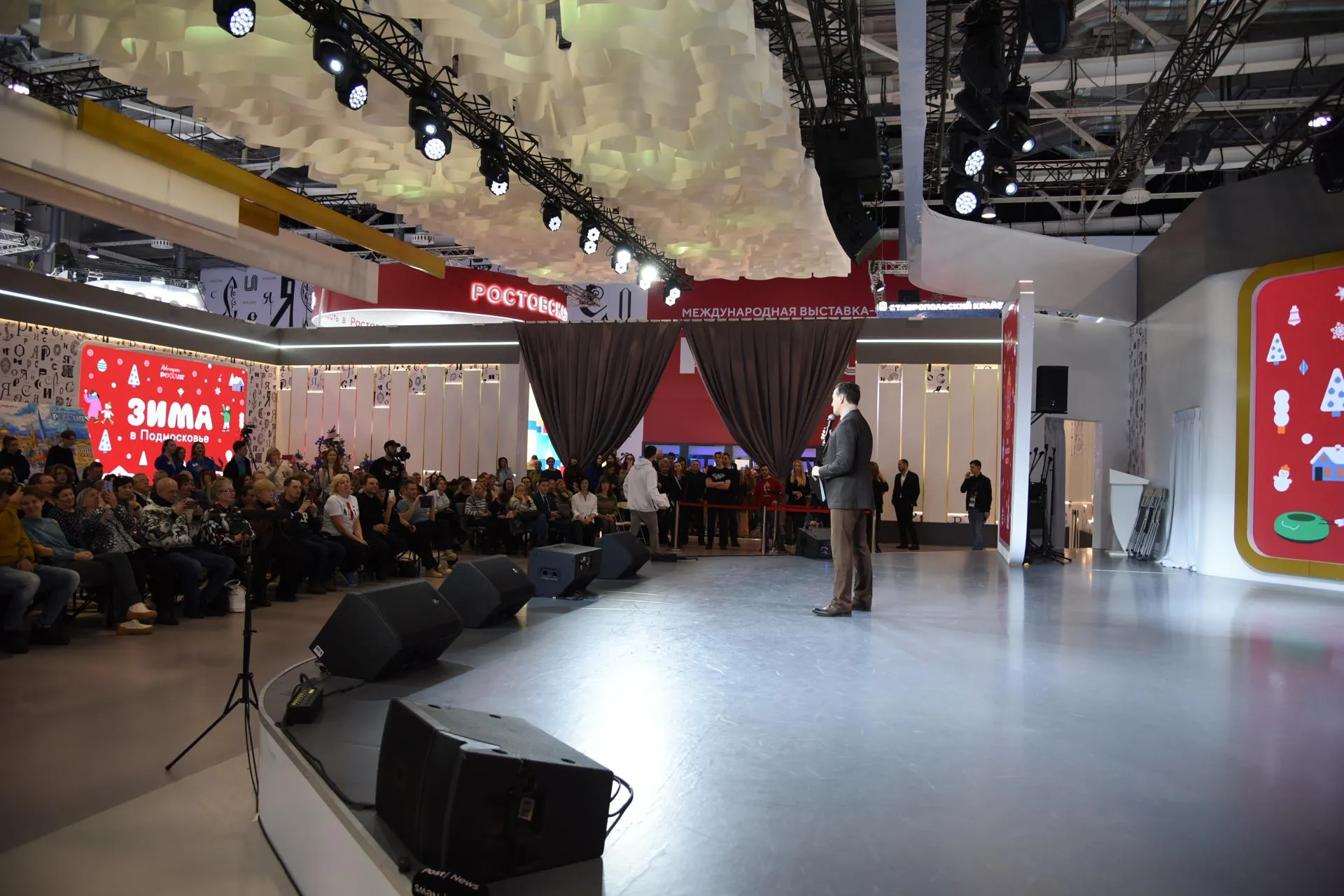 Фото: Кристина Тришина