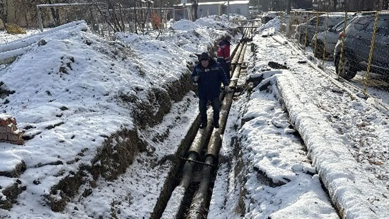 ГБУ МО «УТНКР»