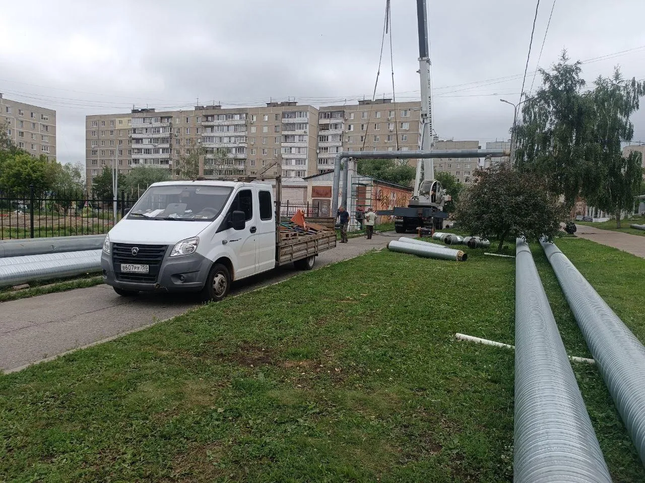 Фото: Администрация г.о. Егорьевск